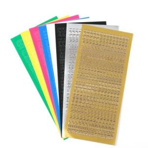 シール 大容量アルファベットシール Aタイプ ...の詳細画像1