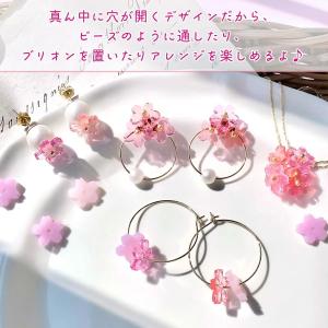 シリコン型・モールド さくら 20輪 シリコン...の詳細画像3