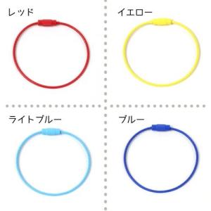 キーホルダー類 カラーフープ ワイヤー ストラ...の詳細画像2