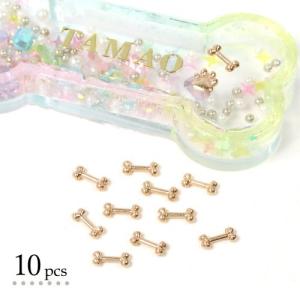 コネクターチャーム アクセサリーパーツ お星さま 10個セット 星