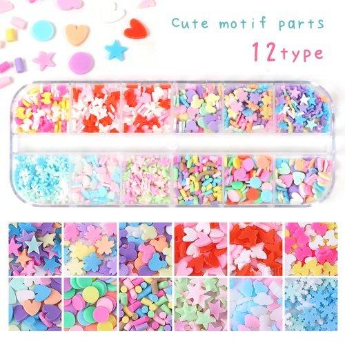 スライス封入 12種セット ネイルパーツ ネイル用品 デコパーツ 星 スター ハート さくら サクラ...