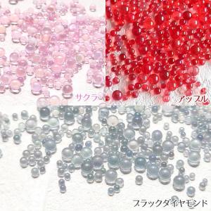 封入 つぶつぶ ガラスブリオン サイズmix ...の詳細画像5