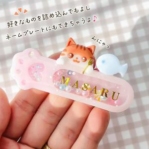 シリコン型・モールド 猫の手を借りてきたカシャ...の詳細画像3