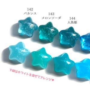 レジン 着色剤 レジン着色剤 カラリー スター...の詳細画像5