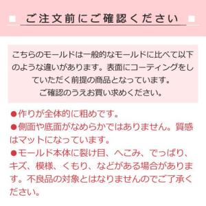 ◎シリコン型・モールド りんご型音楽プレーヤー...の詳細画像4
