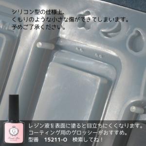 シリコン型・モールド うさ耳携帯・スマホのカシ...の詳細画像4