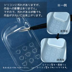 シリコン型・モールド うさ耳携帯・スマホのカシ...の詳細画像5