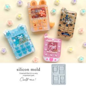 STYLE スタイル C-202 コラージュシートセット A4サイズ （1組