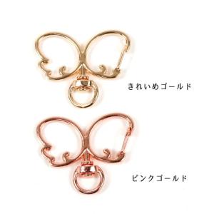 キーホルダー・キーチェーン 天使のカラビナ キ...の詳細画像1