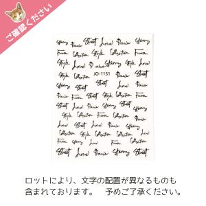 ネイルシール 英字筆記体 ネイルパーツ ネイル...の詳細画像5
