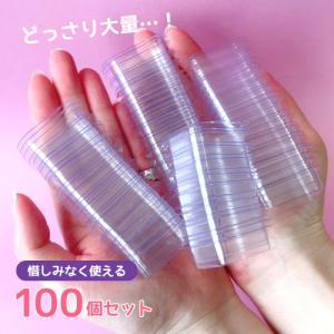 レジン用品 使い捨てアクリルミニミニカップ 混...の詳細画像2