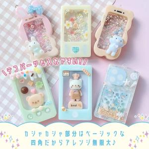 シリコン型・モールド 携帯電話・スマホのカシャ...の詳細画像2