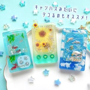 シリコン型・モールド 携帯電話・スマホのカシャ...の詳細画像4
