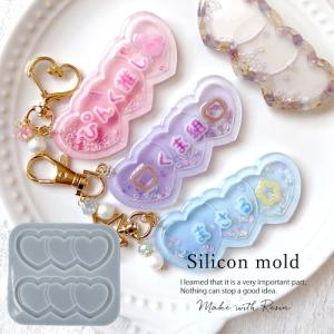 シャカシャカペン シェイカーボールペン スターターセット ピンク系