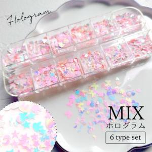 封入 6種のピンク系パステルホログラム 偏光 レ...の商品画像