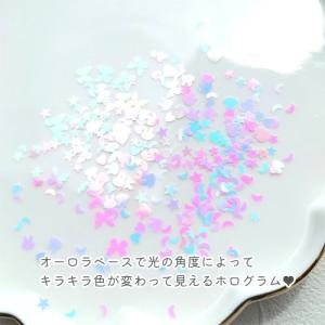 封入 6種のピンク系パステルホログラム 偏光 ...の詳細画像5