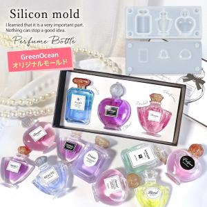 シリコン型・モールド 液体が入れられる♪ミニ香水...の商品画像
