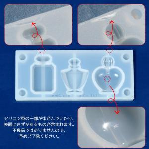 シリコン型・モールド 液体が入れられる♪ミニ香...の詳細画像5