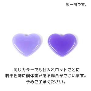 【着色剤】レジン着色剤 カラリー スターリー2...の詳細画像5