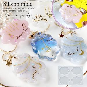 ギャラクシーエッジ レガシーライトセーバー メイスウィンドゥセット