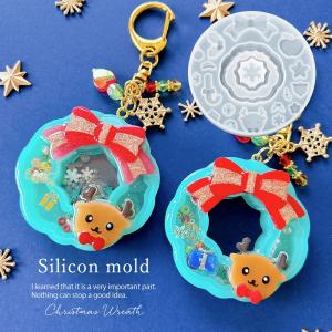 シリコン型・モールド クリスマス スノーマンのカシャカシャ シリコン
