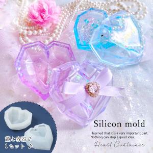 天然石さざれ アベンチュリン グリーンクォーツァイト 3〜6mm 20g 珪岩
