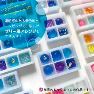 シリコン型・モールド Sサイズ チョコレート&...の詳細画像1