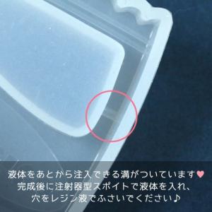 シリコン型・モールド シェイカーモールド シリ...の詳細画像3