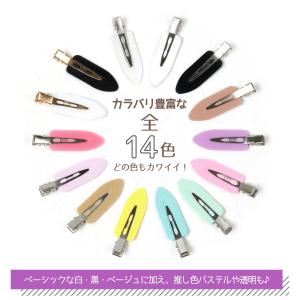 ヘア土台 前髪クリップ 4個セット 跡がつかな...の詳細画像1