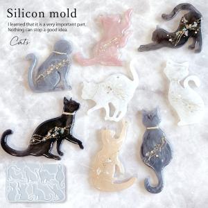 Hoshi Zora 猫キーホルダーペンダントシリコンモールド流砂ナイト