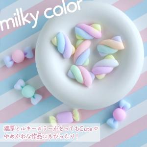 着色剤 レジン着色剤 カラリー わたあめカラー...の詳細画像5