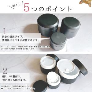 ★レジン用品 中が白くて見やすい!大きな遮光容...の詳細画像3