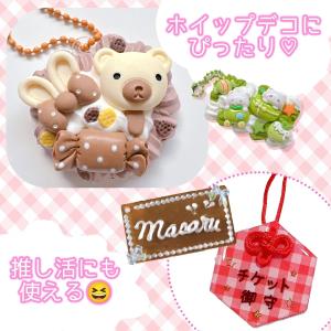プラ土台 カン付アクリルプレート 4枚セット ...の詳細画像3