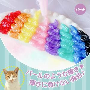 デコホイップ まさるホイップ 単品 推し活シリ...の詳細画像1