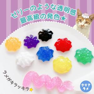デコホイップ まさるホイップ 単品 推し活シリ...の詳細画像2