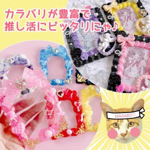 デコホイップ まさるホイップ 単品 推し活シリ...の詳細画像3