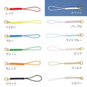 服飾パーツ 根付 ストラップ 5本 セット 根...の詳細画像3