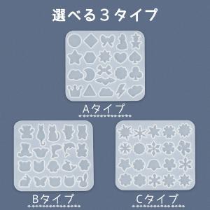 シリコン型・モールド 20種類のミニモチーフ ...の詳細画像3