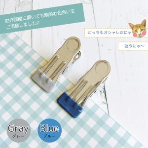 工具 5個+1個おまけ♪どぼんクリップ「まさる...の詳細画像5