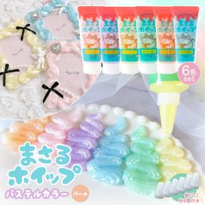 ちくちくニードル羊毛 1kg 羊毛フェルト フェルト人形 ぬいぐるみ