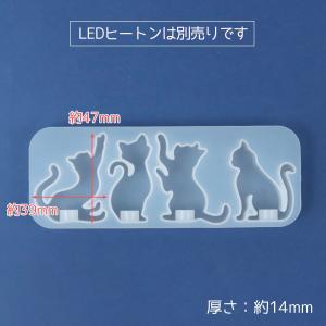 シリコン型・モールド LEDヒートンをつけられ...の詳細画像1