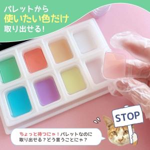 レジン用品 万能遮光シリコンパレット スタッキ...の詳細画像4