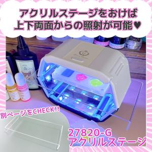 レジン用品 36W UV-LED コードレスラ...の詳細画像5