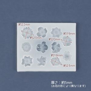 シリコン型・モールド 11種の立体的なお花 シ...の詳細画像3