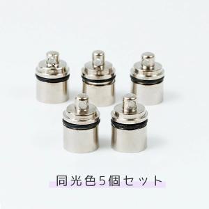 雑貨パーツ LEDヒートンキャップ ミニカラー...の詳細画像2