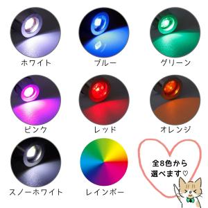 雑貨パーツ LEDヒートンキャップ ミニカラー...の詳細画像4