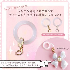 キーホルダー類 5個 アンブレラマーカー めじ...の詳細画像4