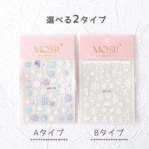 シール レジンシール 雪の結晶 ステッカー 冬...の詳細画像1