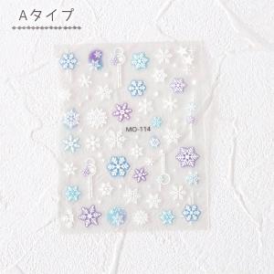 シール レジンシール 雪の結晶 ステッカー 冬...の詳細画像2