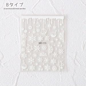 シール レジンシール 雪の結晶 ステッカー 冬...の詳細画像3